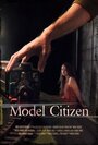 Model Citizen