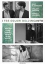 Фильм «I tre colori dell'incanto» смотреть онлайн фильм в хорошем качестве 720p