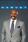 ТВ-передача «Steve Harvey» смотреть онлайн в хорошем качестве 720p