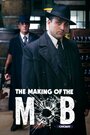 «Рождение мафии: Чикаго» трейлер сериала в хорошем качестве 1080p