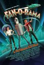 Фильм «Fan-O-Rama» смотреть онлайн фильм в хорошем качестве 720p