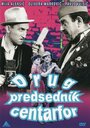 Фильм «Drug predsednik centarfor» смотреть онлайн фильм в хорошем качестве 720p