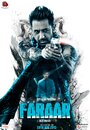 Фильм «Двойной побег» смотреть онлайн фильм в хорошем качестве 1080p