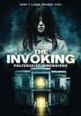 «The Invoking: Paranormal Dimensions» кадры фильма в хорошем качестве