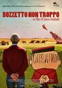 «Bozzetto non troppo» кадры фильма в хорошем качестве