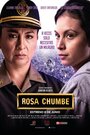 Фильм «Rosa Chumbe» смотреть онлайн фильм в хорошем качестве 1080p