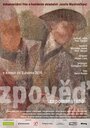 «Zpoved zapomenuteho» трейлер фильма в хорошем качестве 1080p