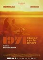 Фильм «1971 Motorcycle Heart» смотреть онлайн фильм в хорошем качестве 720p