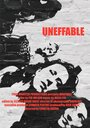 «Uneffable» кадры фильма в хорошем качестве