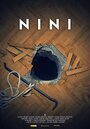 Фильм «Nini» смотреть онлайн фильм в хорошем качестве 720p