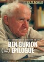 «Ben-Gurion, Epilogue» кадры фильма в хорошем качестве