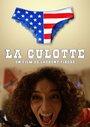 Фильм «La culotte» смотреть онлайн фильм в хорошем качестве 720p