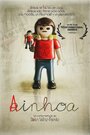 «Ainhoa» трейлер фильма в хорошем качестве 1080p