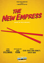 The New Empress (2016)