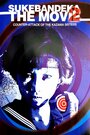 Фильм «Sukeban Deka: Kazama san-shimai no gyakushû» смотреть онлайн фильм в хорошем качестве 720p