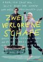 «Zwei verlorene Schafe» трейлер фильма в хорошем качестве 1080p