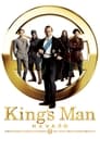 Фильм «King’s Man: Начало» смотреть онлайн фильм в хорошем качестве 720p