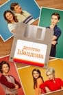 «Детство Шелдона» кадры сериала в хорошем качестве