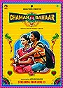 Chaman Bahaar (2020)