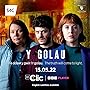 Сериал «Свет надежды» смотреть онлайн сериал в хорошем качестве 720p