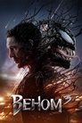 Веном 3: Последний танец