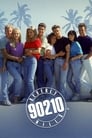 «Беверли-Хиллз 90210» кадры сериала в хорошем качестве