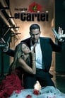 Сериал «Картель» смотреть онлайн сериал в хорошем качестве 720p