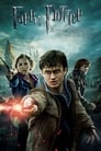 Фильм «Гарри Поттер и Дары Смерти: Часть II» скачать бесплатно в хорошем качестве без регистрации и смс 1080p