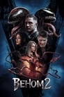 Фильм «Веном 2» смотреть онлайн фильм в хорошем качестве 1080p