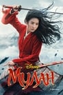 Фильм «Мулан» смотреть онлайн фильм в хорошем качестве 720p